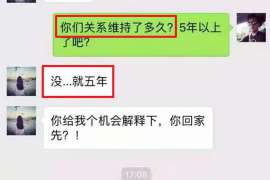 石门侦探社：婚后买房应注意的问题